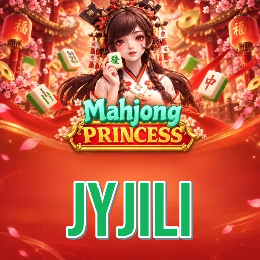 jyjili Install Successful