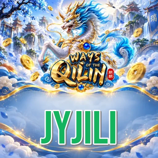 Security Audit - jyjili Comprehensive Analysis